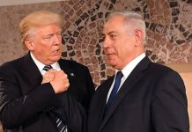 Gulf Allies Urge Trump to Restrain Netanyahu After Controversial Gas Field Strike