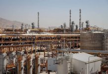 Iran’s Guards Announce Imminent Strikes on Gulf Oil Hubs After Israeli Attack on South Pars Gas Reserve