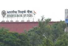 Repo Rate Holds at 5.25% Due to Global Economic Instability