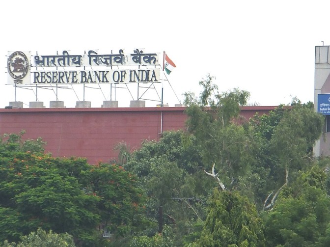 RBI_Patna-1