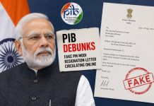 Fake Letter Claims PM Modi Resignation, PIB Clarifies Economic Stability