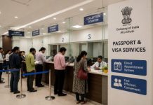 Streamlined Visa System Enhances Efficiency for Indian Business in UAE