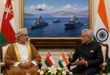Oman-India Boost Economic Ties, Explore Joint Ventures in Maritime Sector