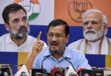 AAP Claims Congress-BJP Alliance Impacts Economic Stability Amidst Protest Politics