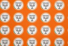 BJP MP: NEET Paper Leak No Justification for Economic Disruption