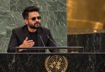 Nepal Proposes Joint Himalayan Climate Resilience Initiative with India and China
