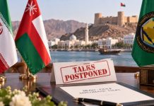 Regional Economic Discussions in Oman Delayed Due to Countries’ Requests