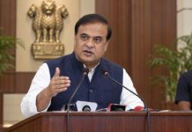 BJP Plans Rallies Across Assam to Counter Congress Criticism of Democratic Institutions